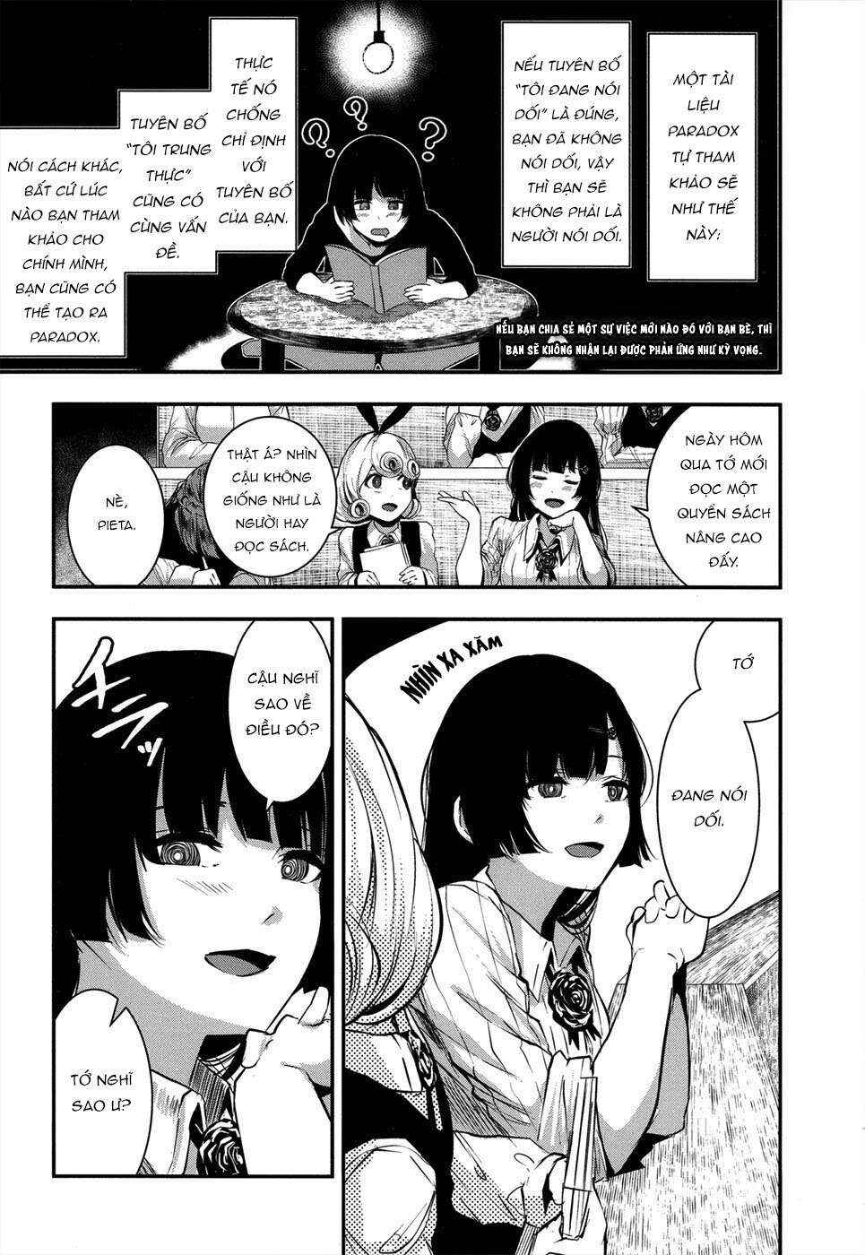 Coffee Moon Chapter 4.5 - Page 5