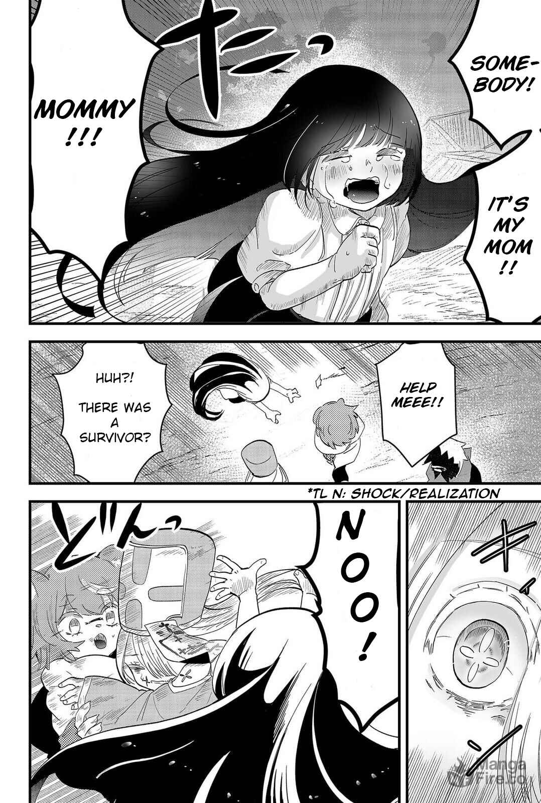 Tsugihagi Darake no Saikyou Yuusha Chapter 6 - Page 10