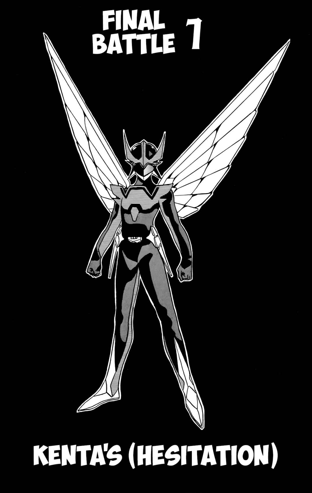 Wing-Man Chapter 65 - Page 1