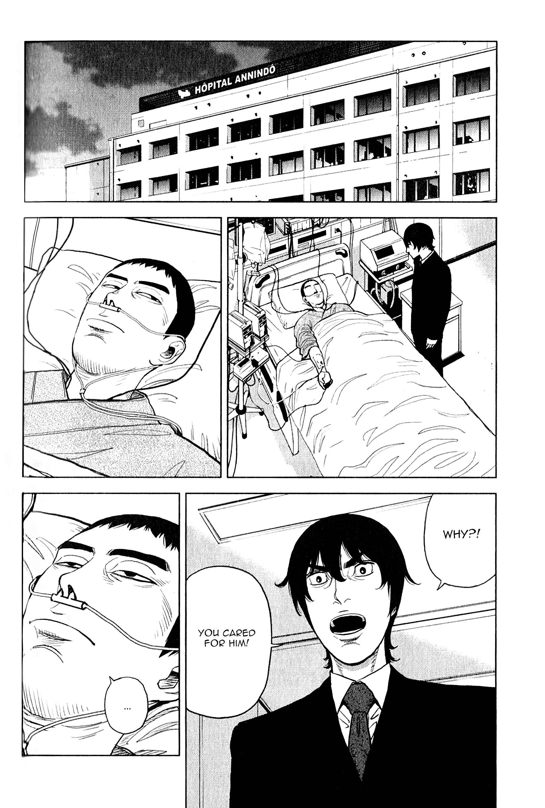 Inspector Kurokochi Chapter 11 - Page 14