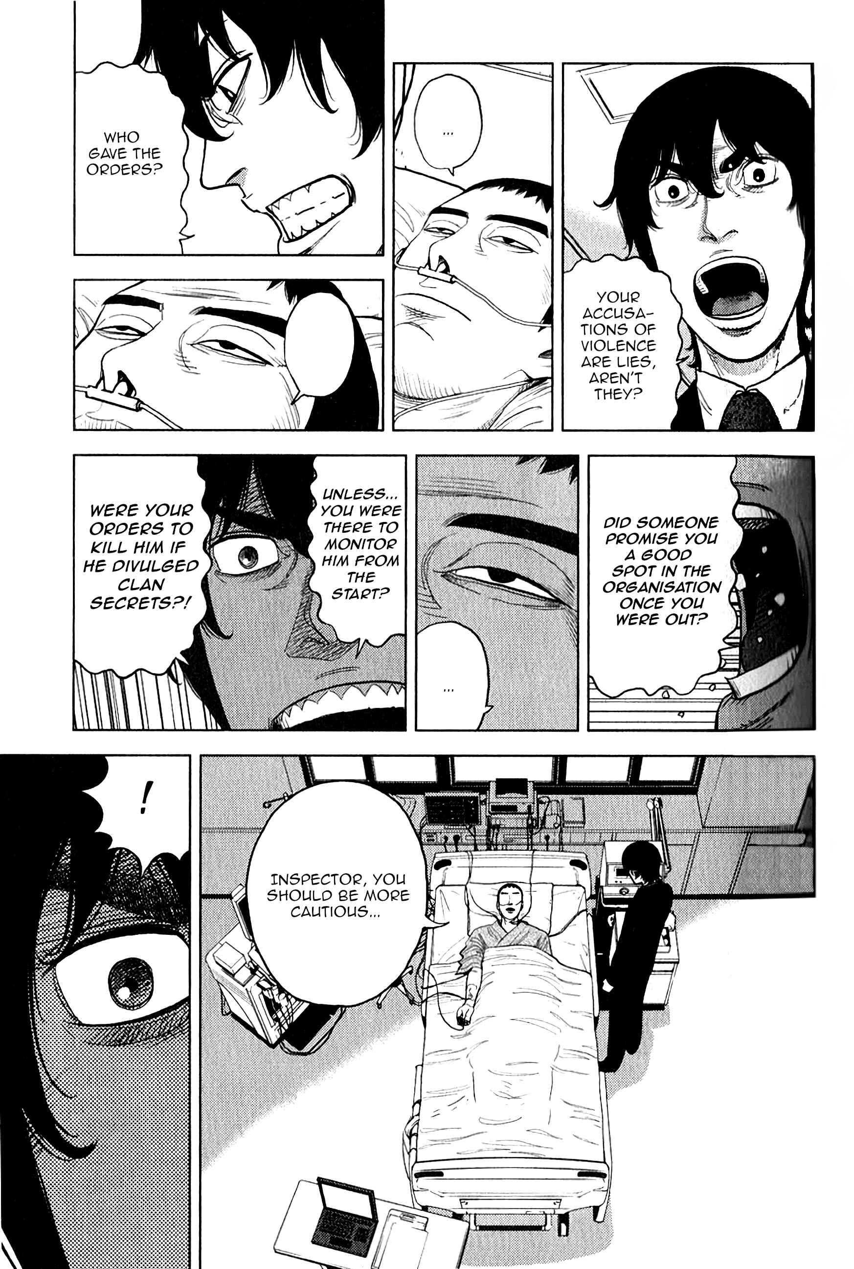 Inspector Kurokochi Chapter 11 - Page 15