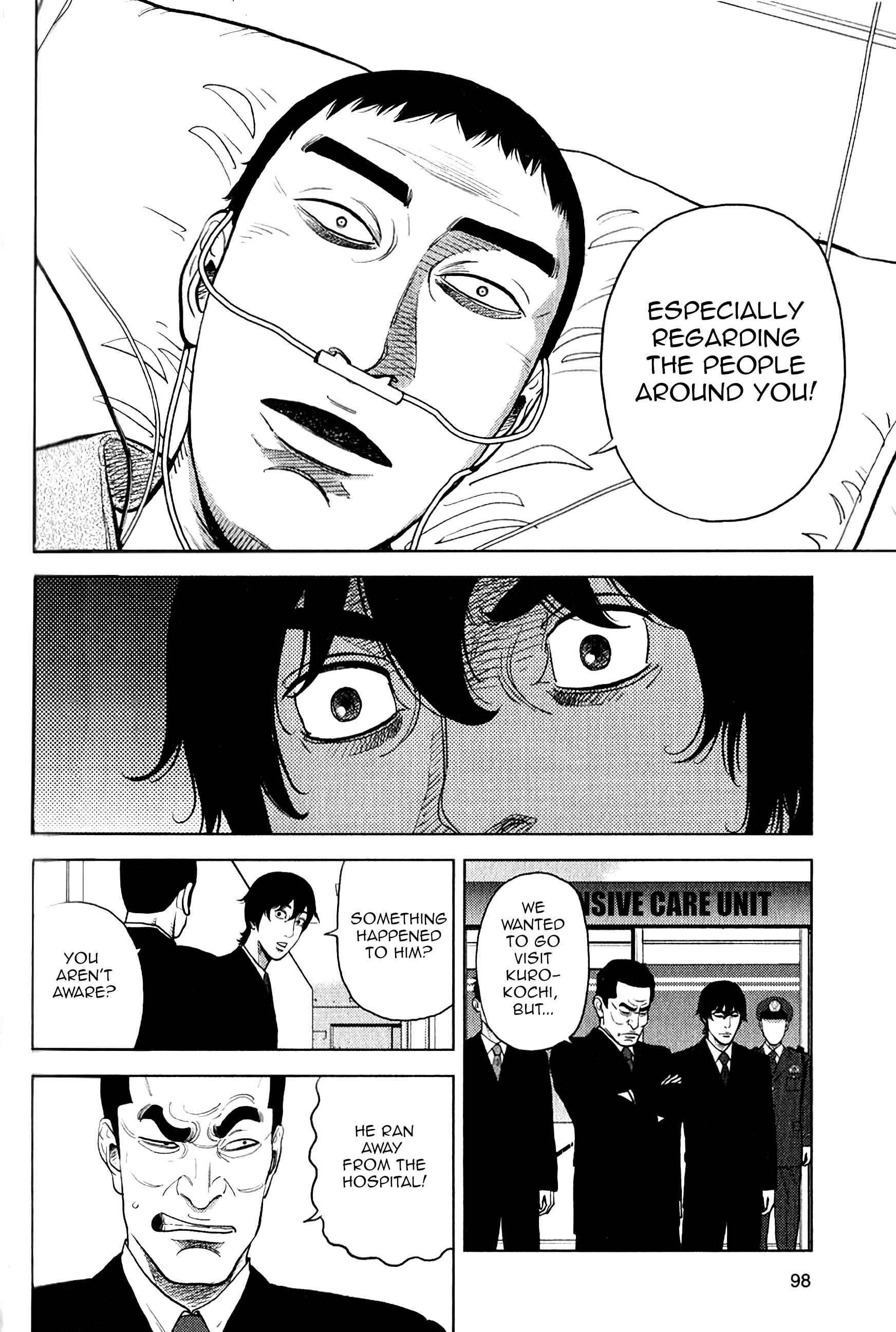 Inspector Kurokochi Chapter 11 - Page 16