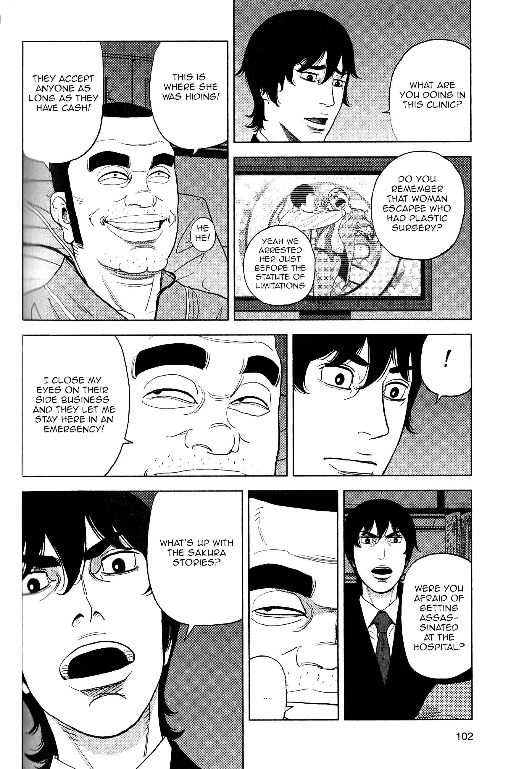Inspector Kurokochi Chapter 11 - Page 20