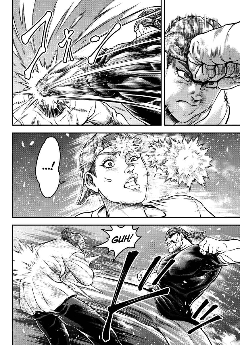 Yuuenchi – Baki Gaiden Chapter 10 - Page 15