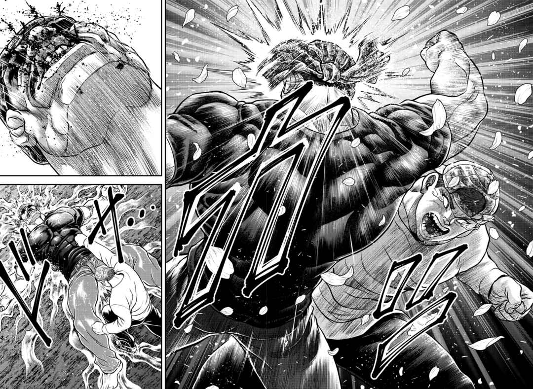 Yuuenchi – Baki Gaiden Chapter 10 - Page 19