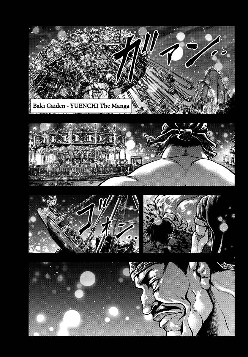 Yuuenchi – Baki Gaiden Chapter 10 - Page 2