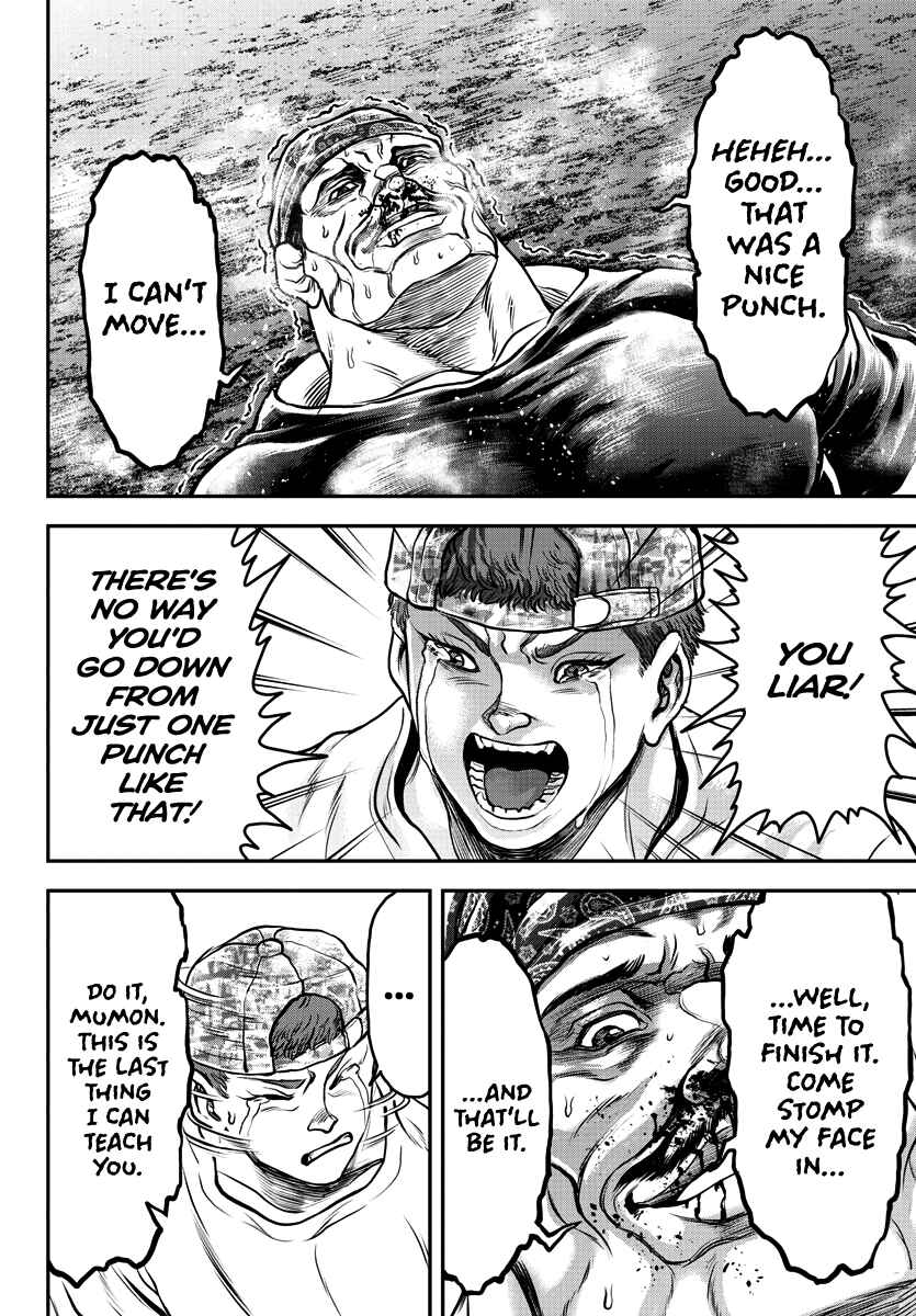 Yuuenchi – Baki Gaiden Chapter 10 - Page 20