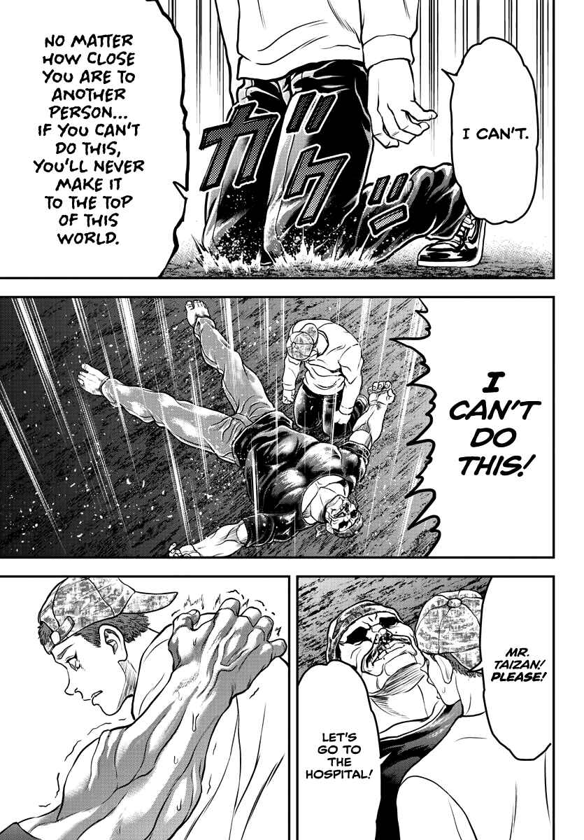 Yuuenchi – Baki Gaiden Chapter 10 - Page 21