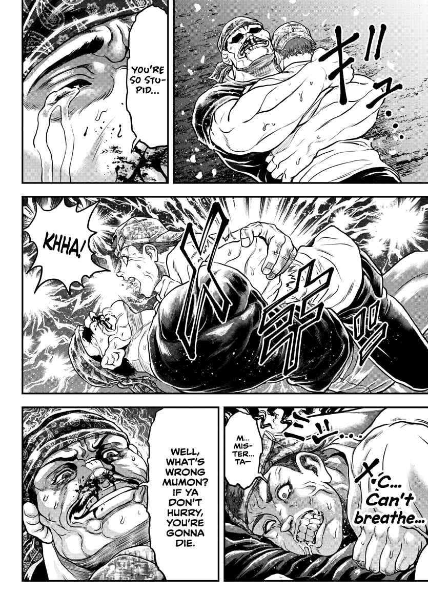 Yuuenchi – Baki Gaiden Chapter 10 - Page 22