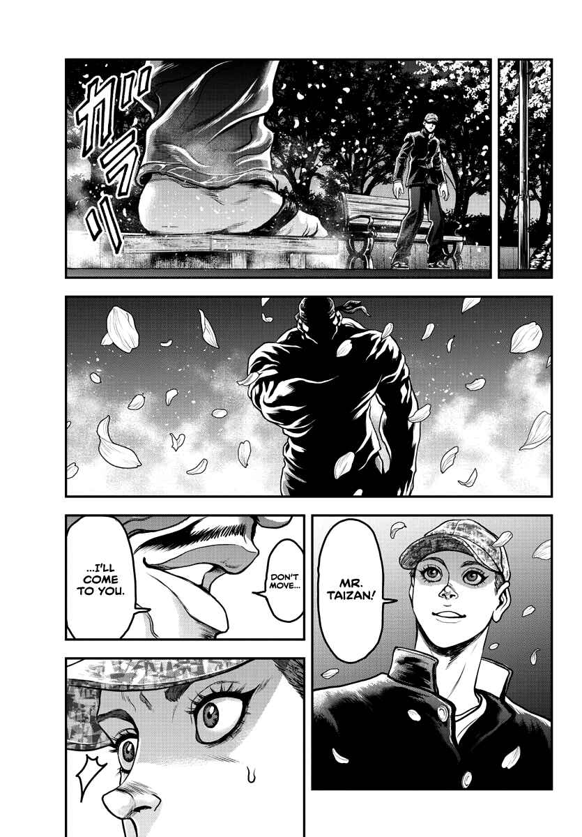 Yuuenchi – Baki Gaiden Chapter 10 - Page 5