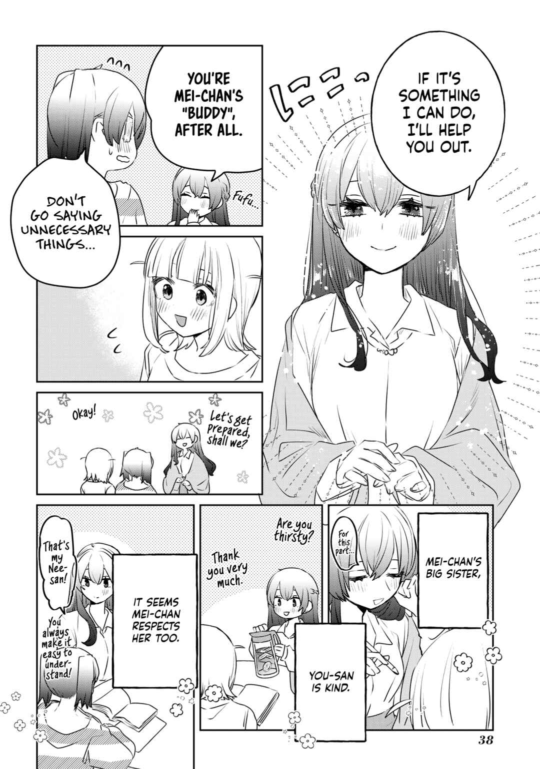 Ane ni Naritai Ane VS Yuri ni Naritai Imouto Chapter 26 - Page 6