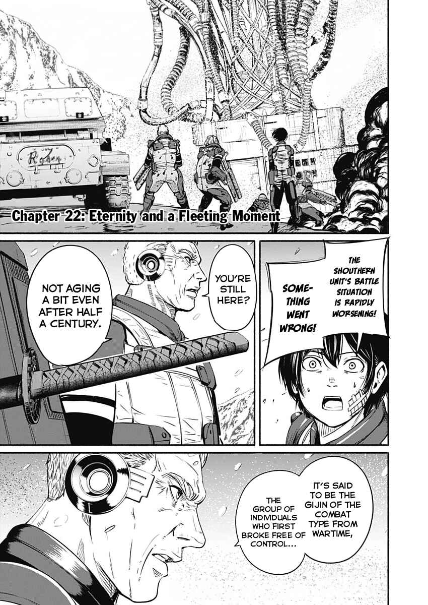 Alma Chapter 22 - Page 1