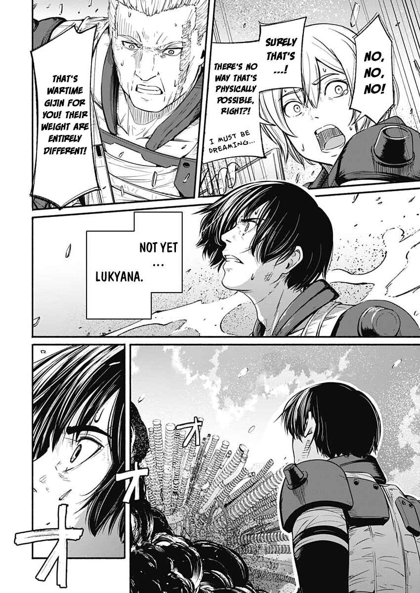 Alma Chapter 22 - Page 6