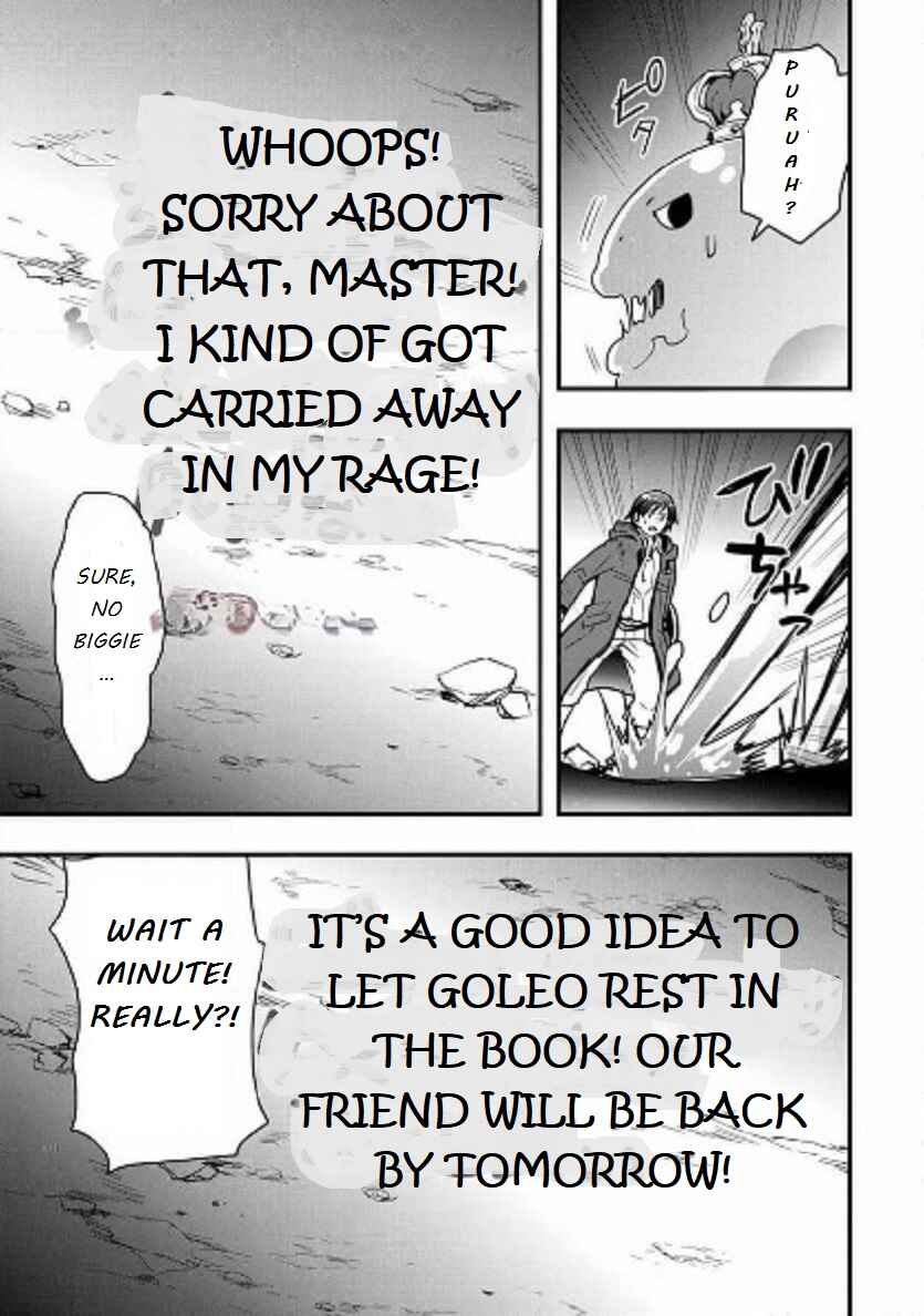 Soubi Seisakukei Cheat de Isekai wo Jiyuu ni Ikite Ikimasu Chapter 28.1 - Page 15