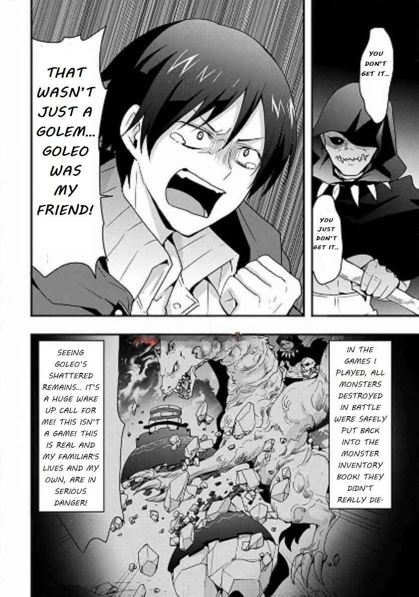 Soubi Seisakukei Cheat de Isekai wo Jiyuu ni Ikite Ikimasu Chapter 28.1 - Page 4