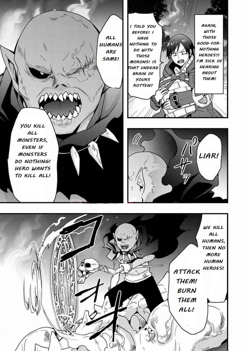 Soubi Seisakukei Cheat de Isekai wo Jiyuu ni Ikite Ikimasu Chapter 28.1 - Page 7