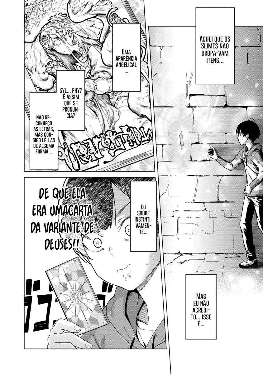 Mob kara Hajimaru Tansaku Eiyuutan Chapter 1 - Page 42