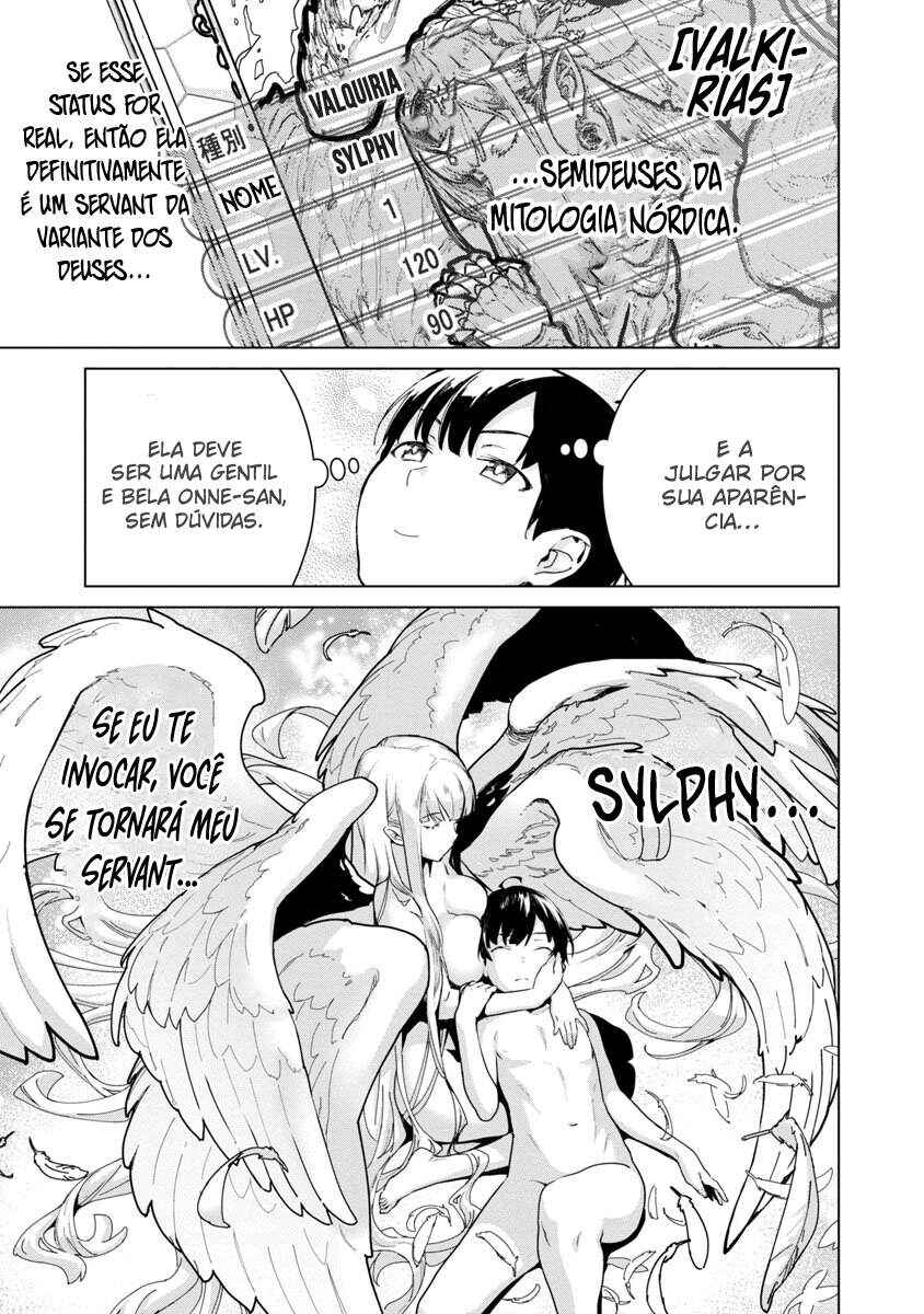 Mob kara Hajimaru Tansaku Eiyuutan Chapter 1 - Page 45