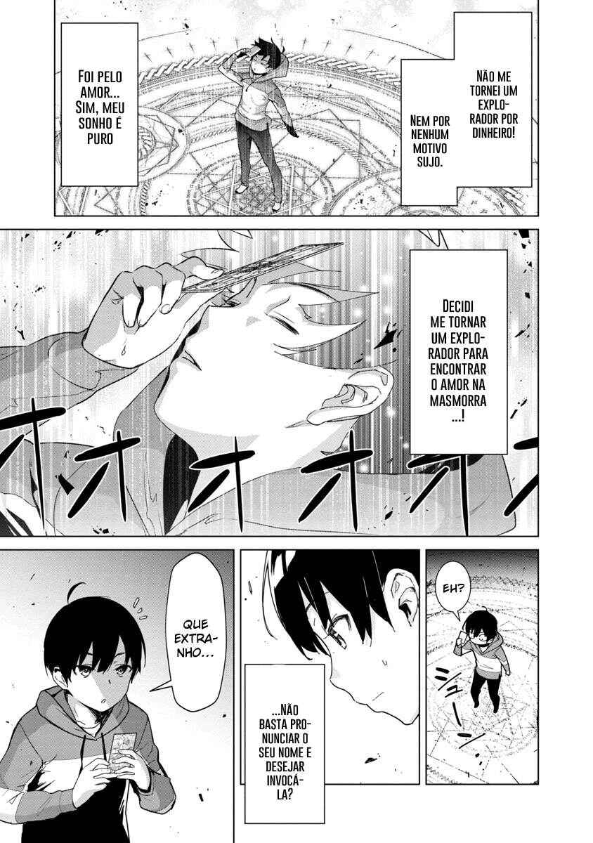 Mob kara Hajimaru Tansaku Eiyuutan Chapter 1 - Page 47