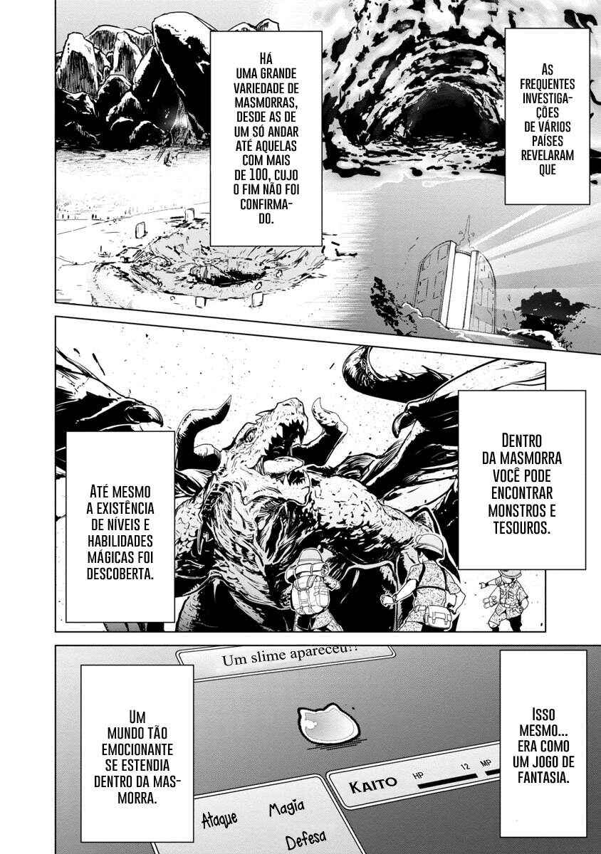 Mob kara Hajimaru Tansaku Eiyuutan Chapter 1 - Page 7