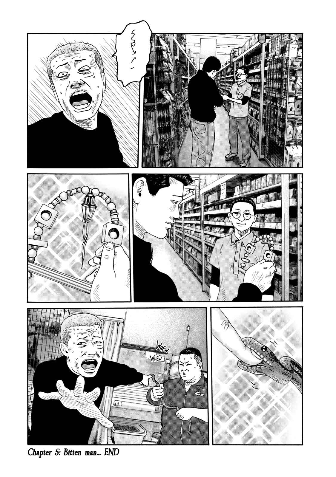 The Fable (Omakes) Chapter 5 - Page 6
