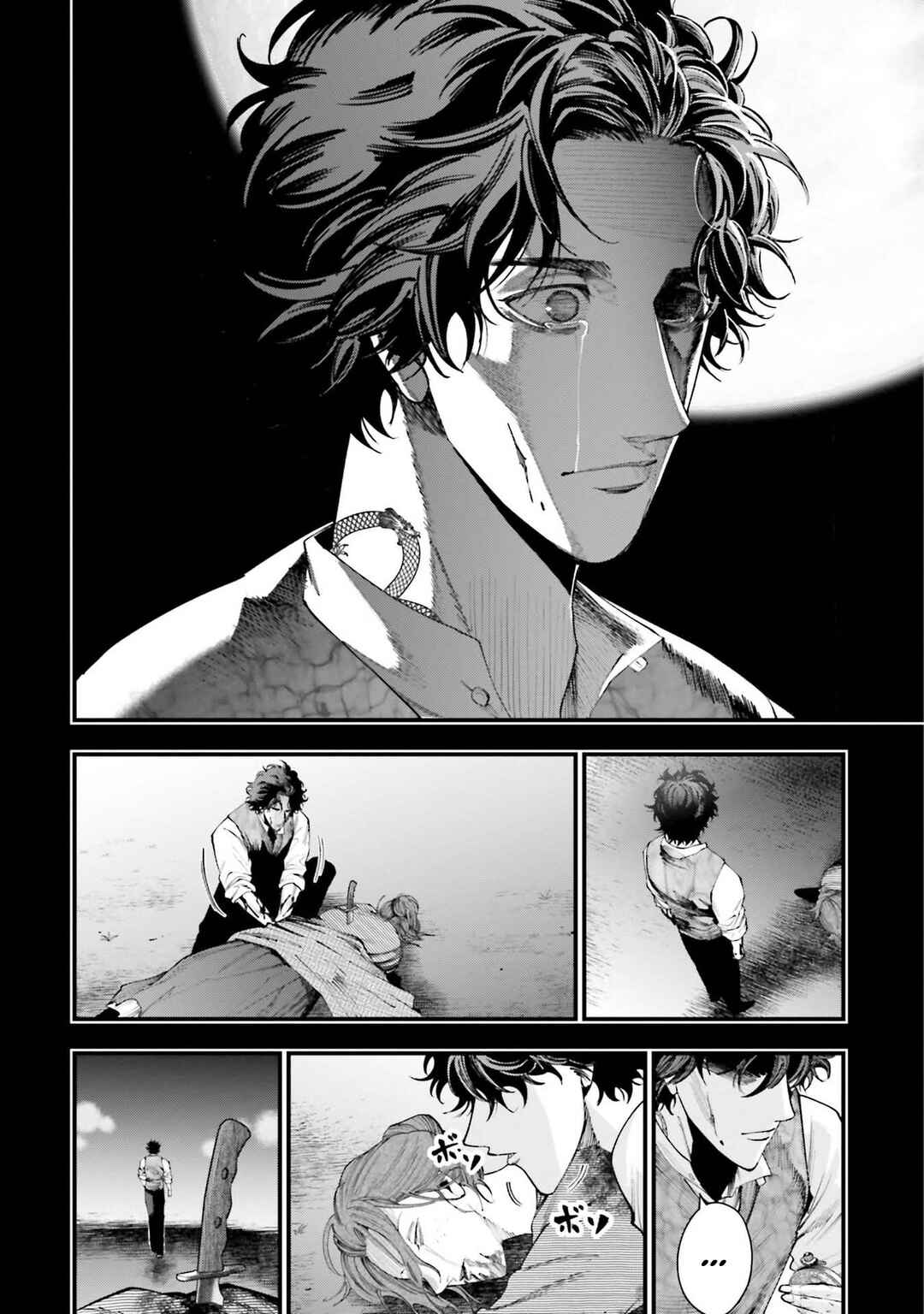 Shuumatsu no Valkyrie Kitan - Jack the Ripper no Jikenbo Chapter 29 - Page 27