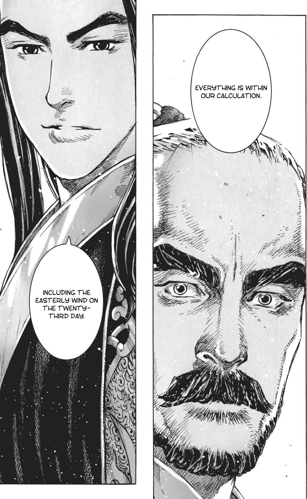 Huǒfèng Liáoyuán Chapter 411 - Page 14