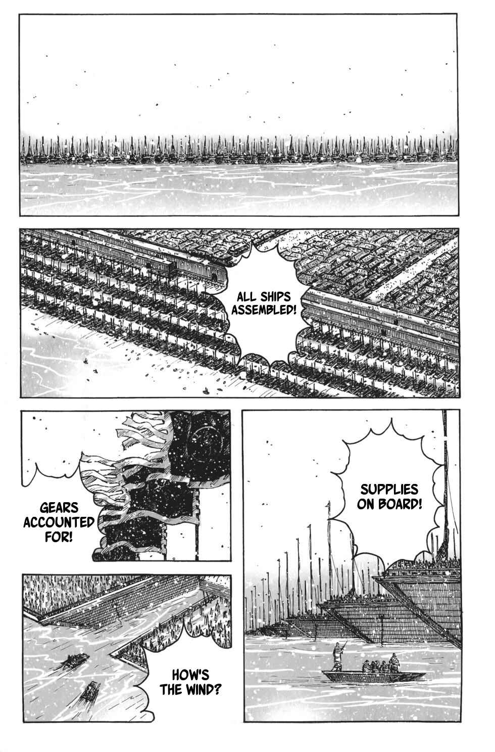 Huǒfèng Liáoyuán Chapter 411 - Page 2