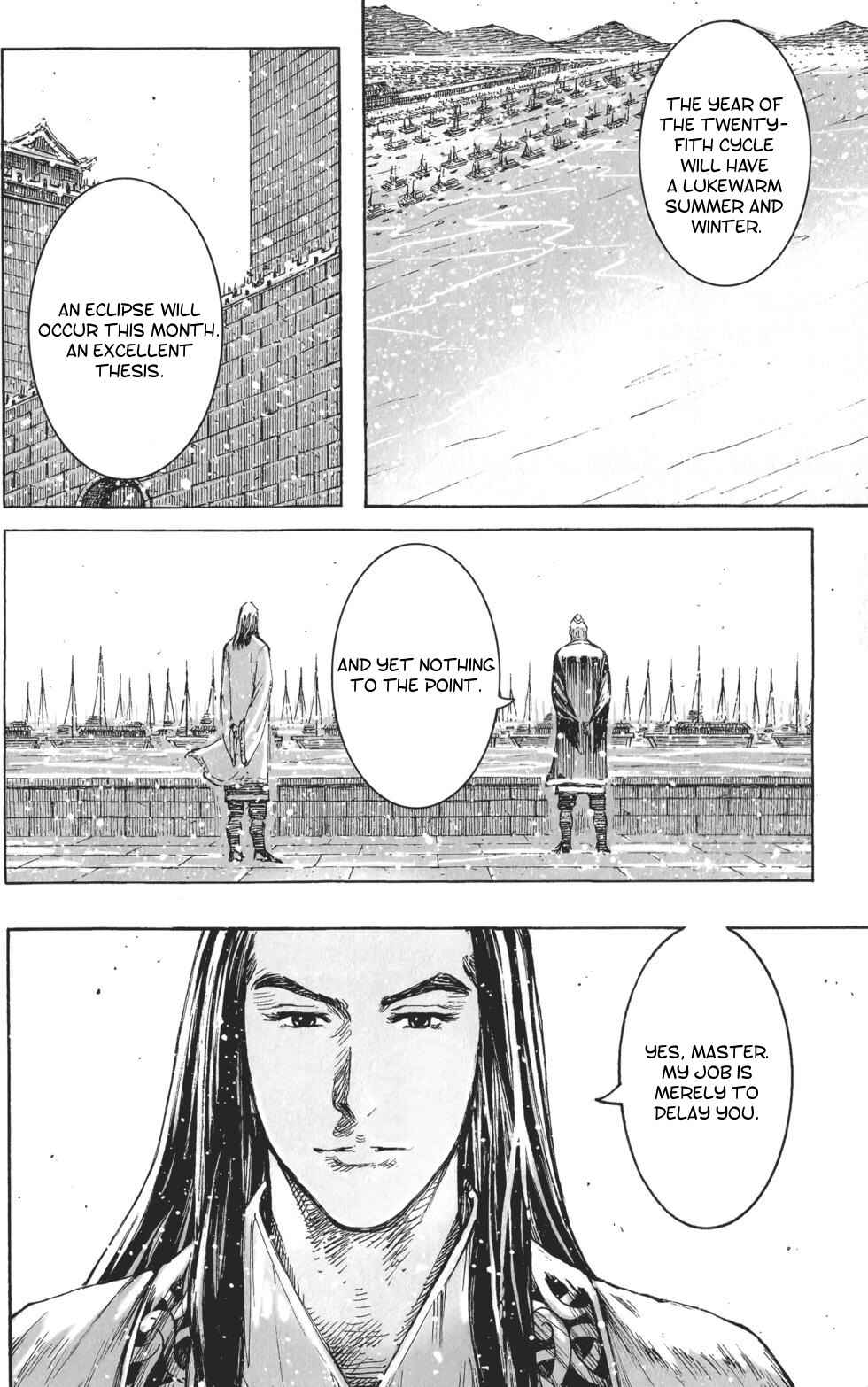 Huǒfèng Liáoyuán Chapter 411 - Page 7