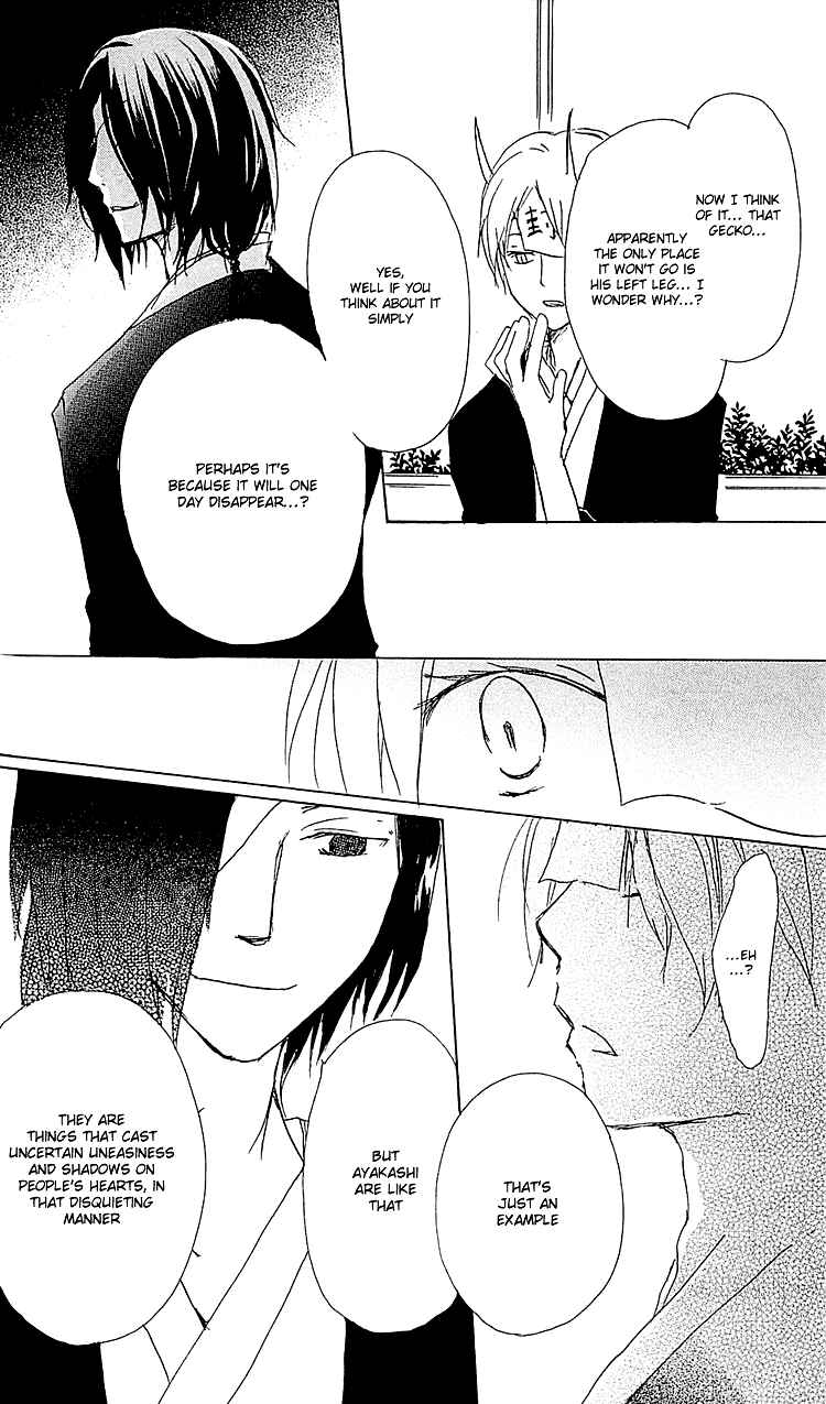 Natsume Yuujinchou Chapter 54 - Page 15