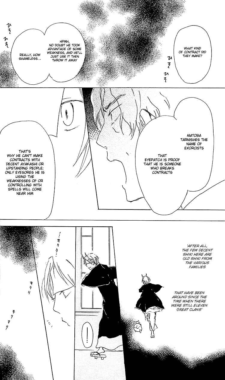 Natsume Yuujinchou Chapter 54 - Page 23