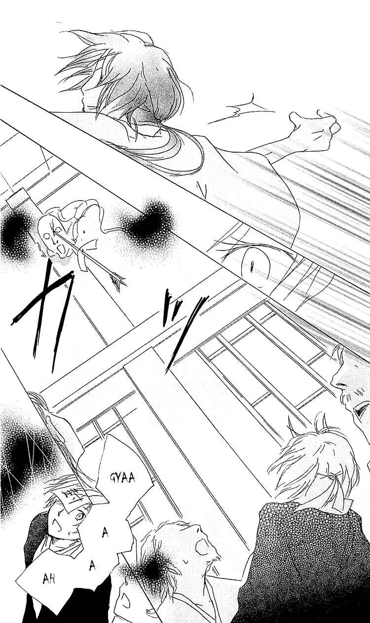 Natsume Yuujinchou Chapter 54 - Page 32