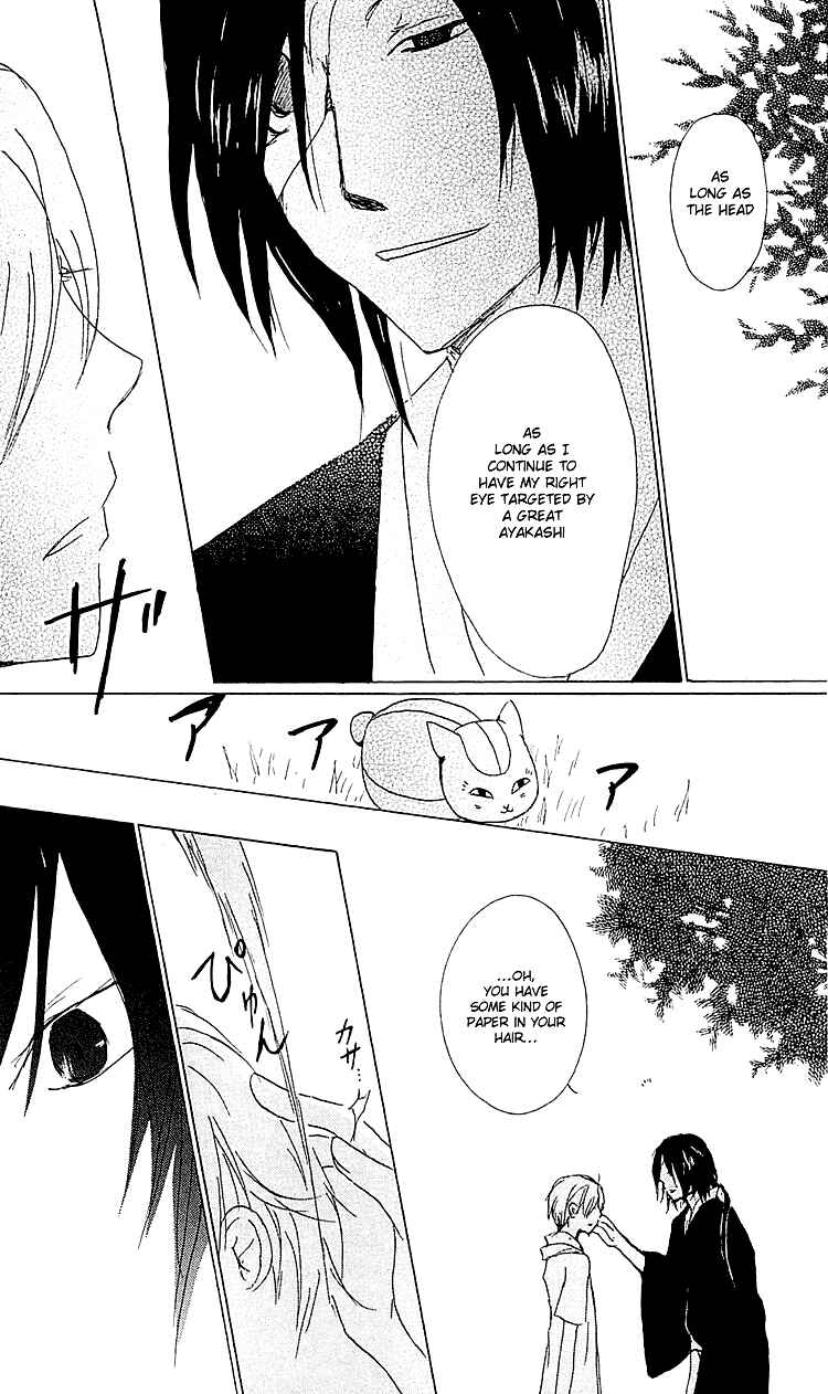 Natsume Yuujinchou Chapter 54 - Page 37