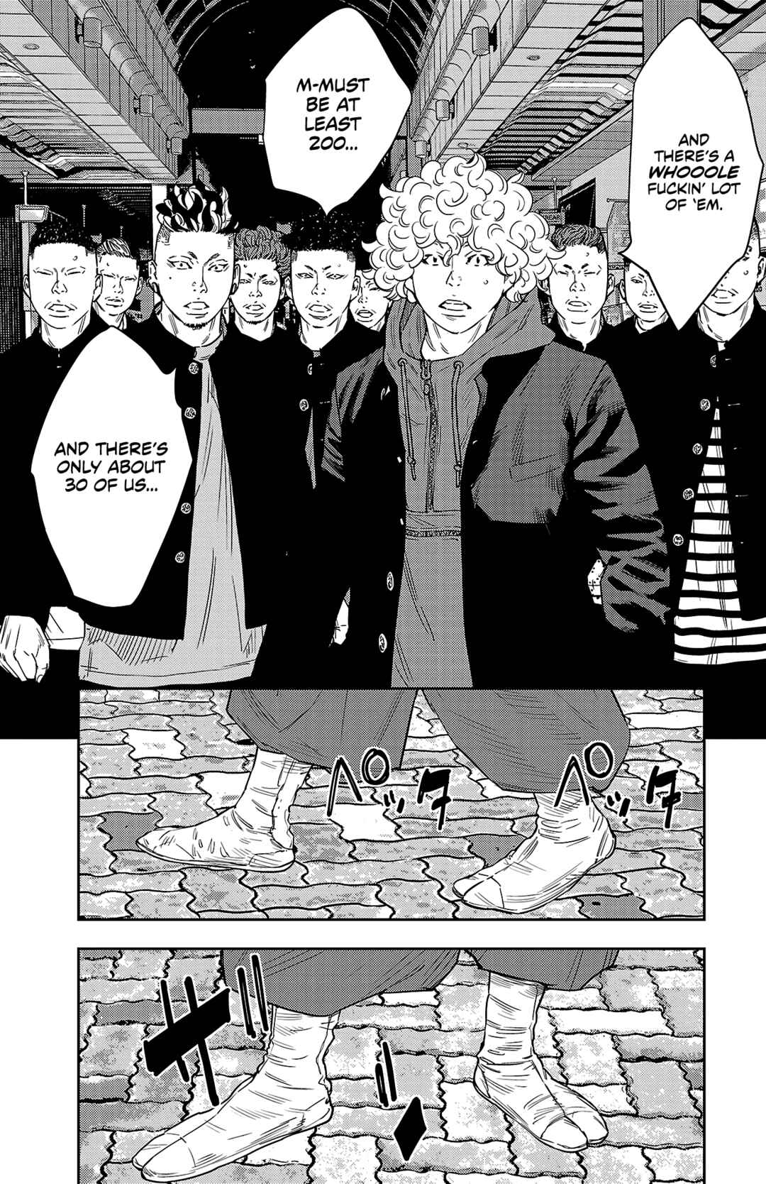 Nine Peaks Chapter 107 - Page 4