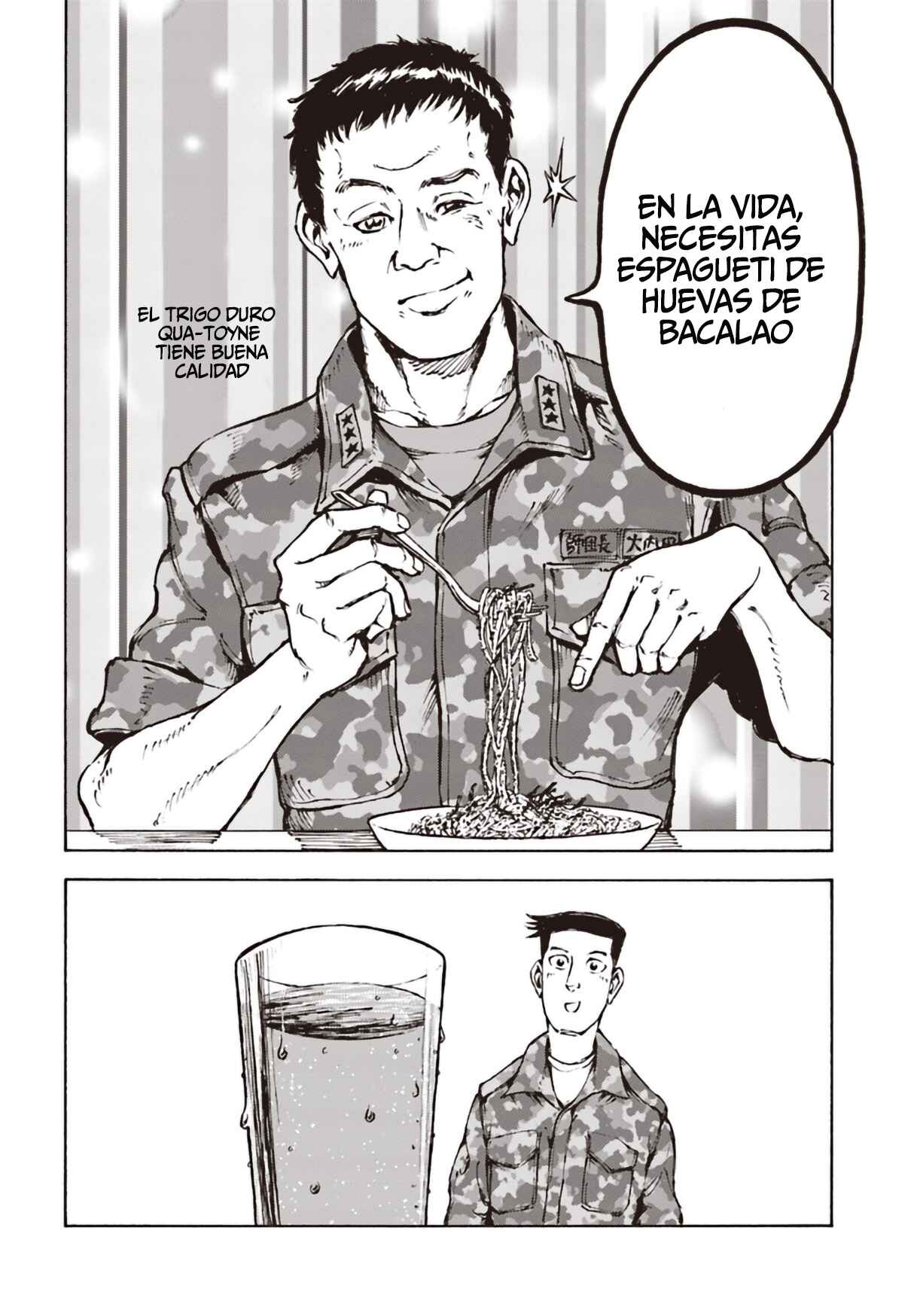 Nihonkoku Shoukan Chapter 11 - Page 13