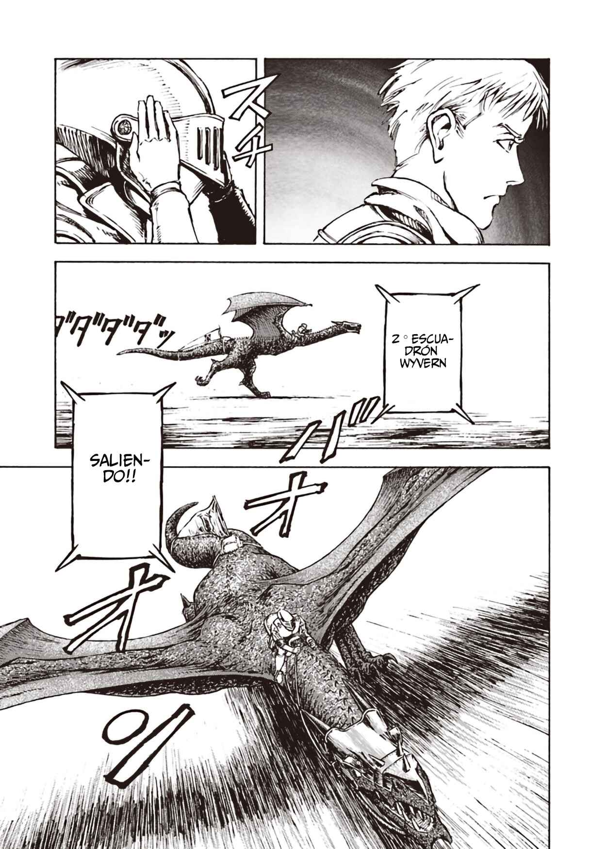 Nihonkoku Shoukan Chapter 11 - Page 24