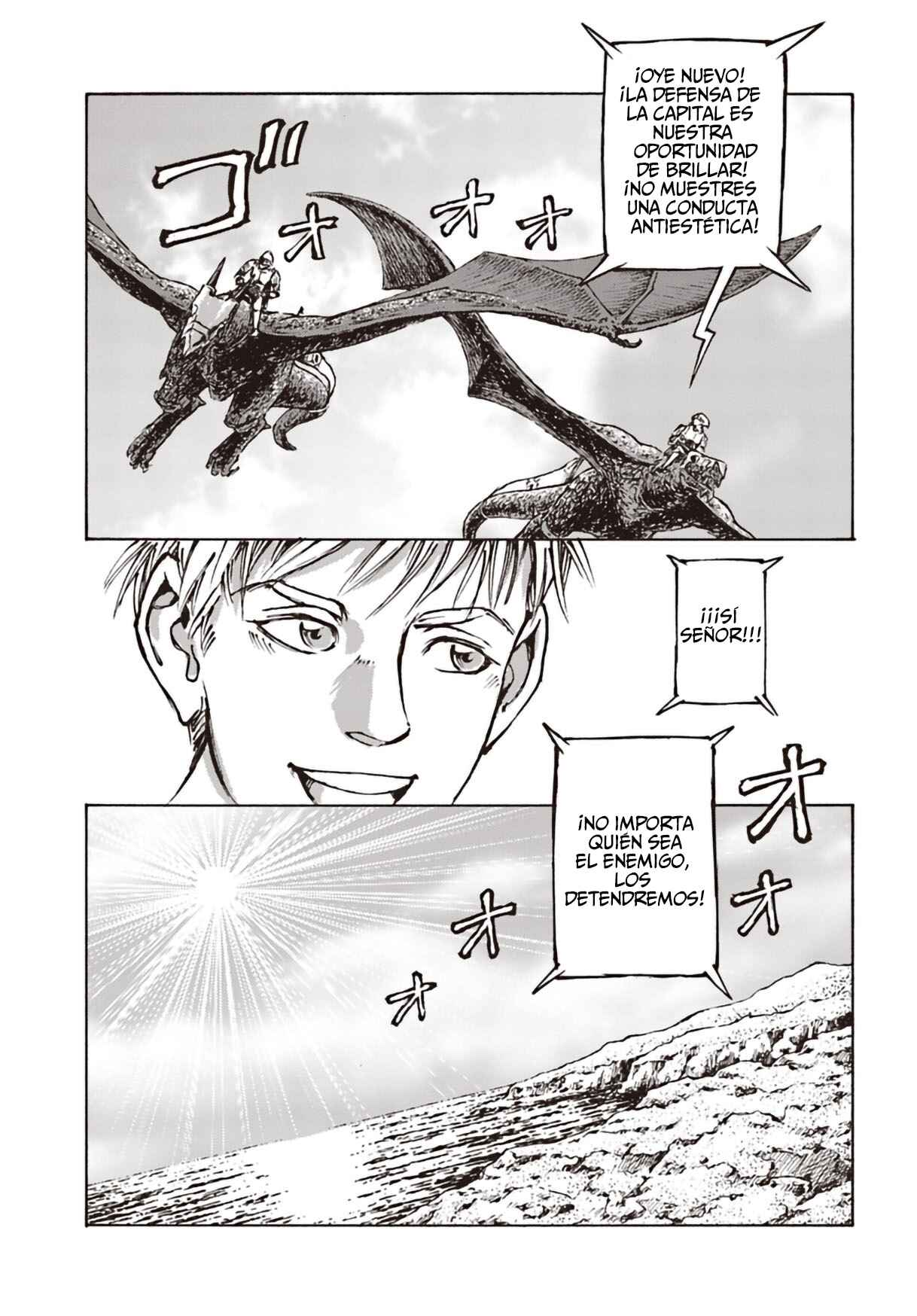 Nihonkoku Shoukan Chapter 11 - Page 26