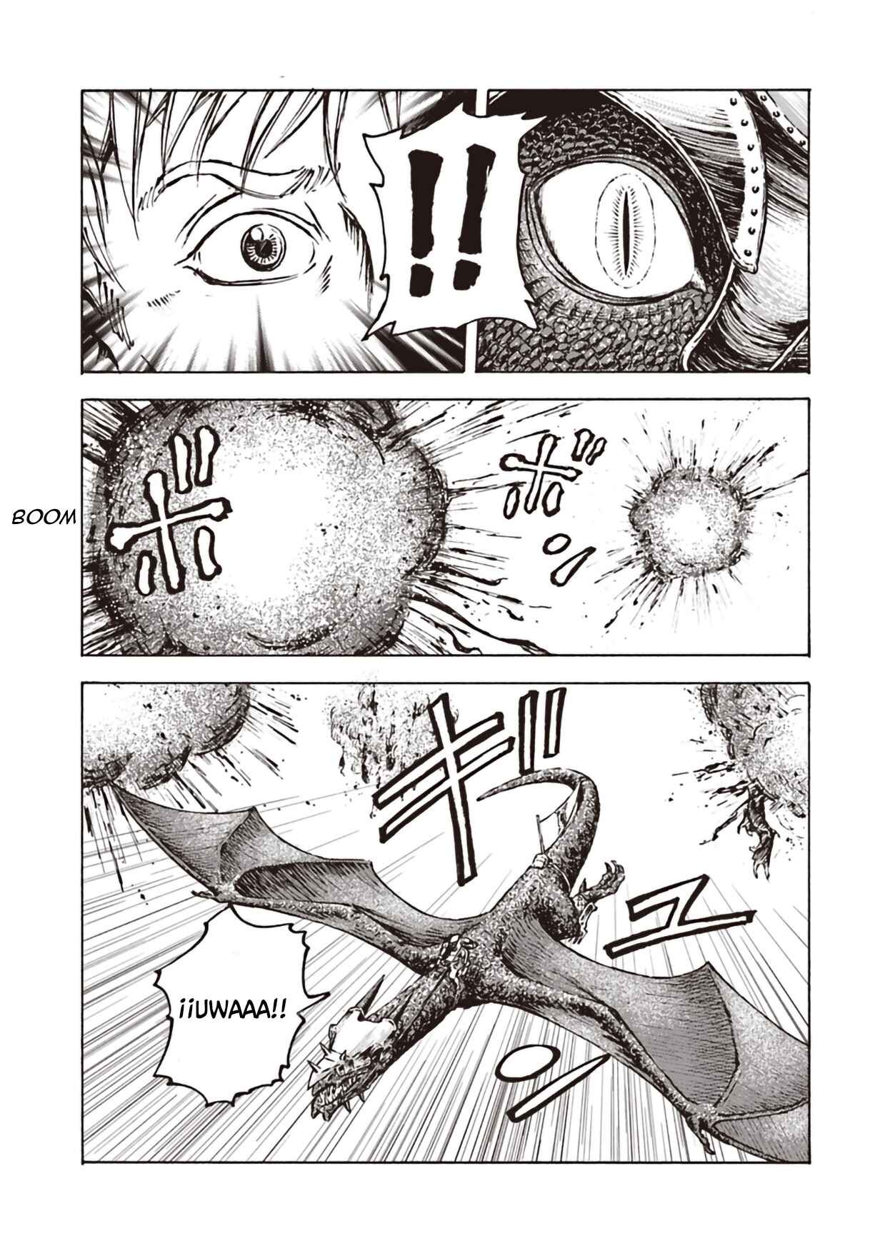 Nihonkoku Shoukan Chapter 11 - Page 29