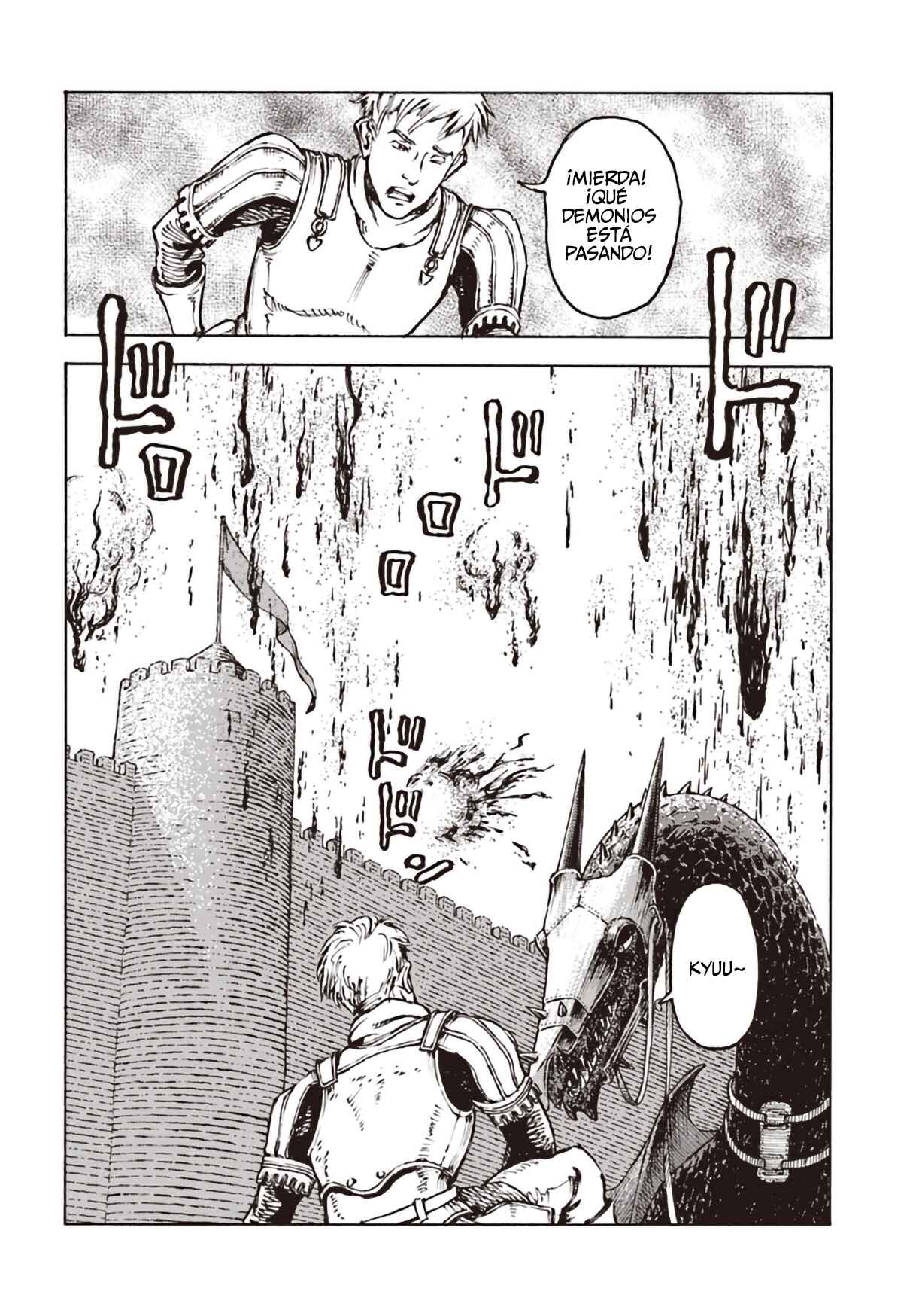 Nihonkoku Shoukan Chapter 11 - Page 32