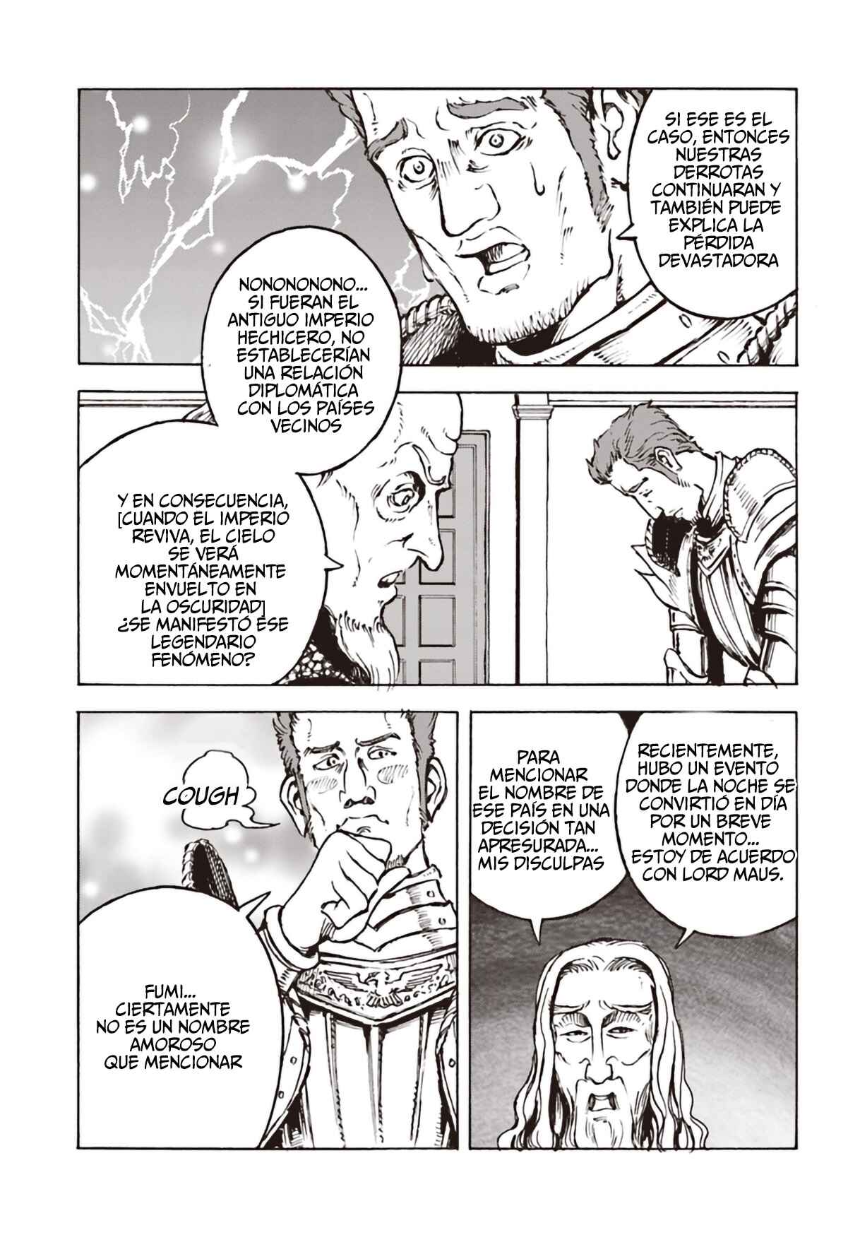 Nihonkoku Shoukan Chapter 11 - Page 8