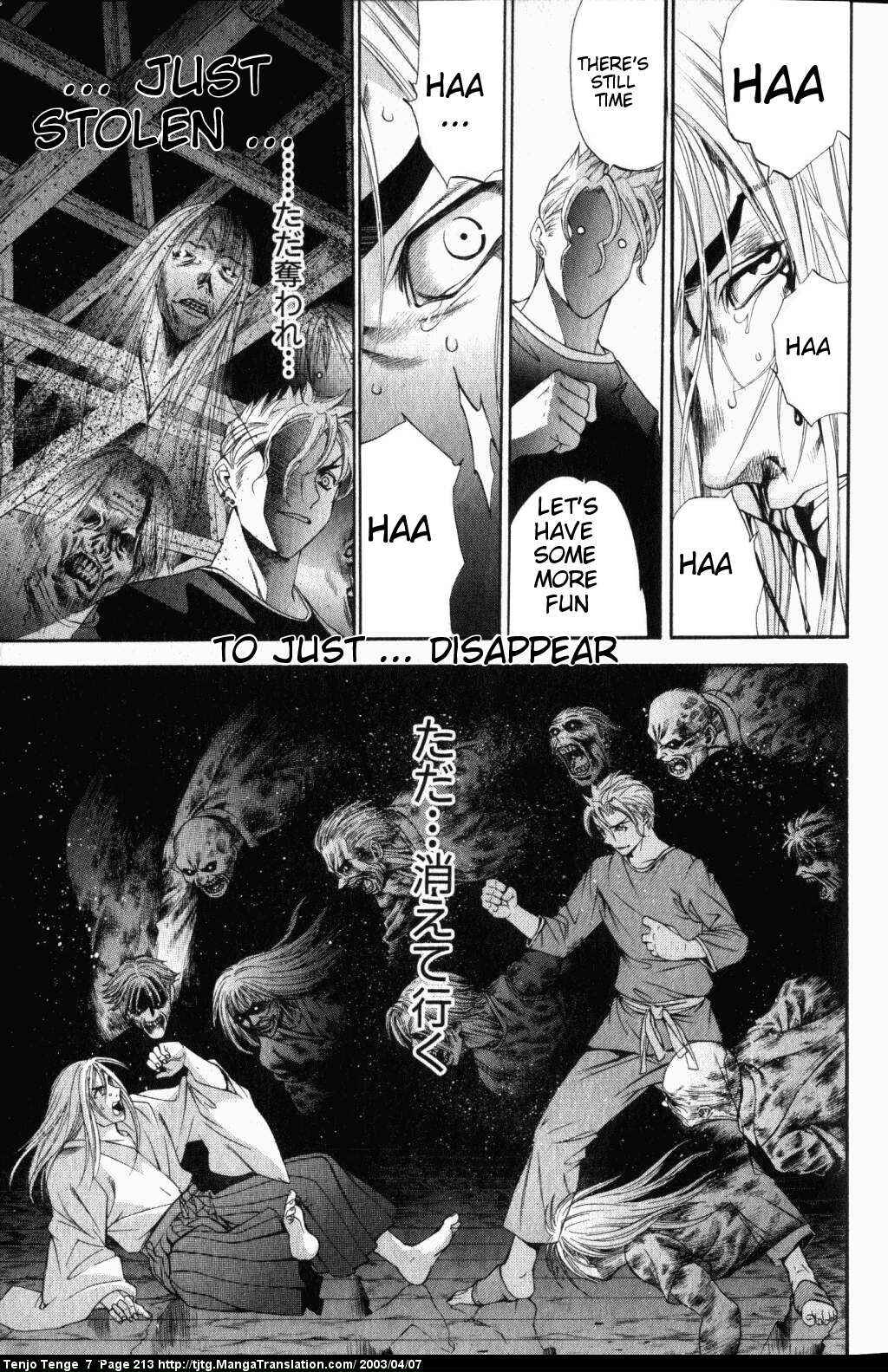 Tenjou Tenge Chapter 45 - Page 12