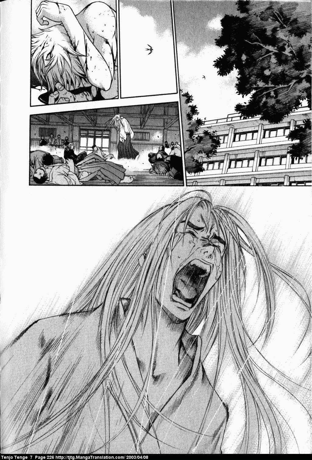 Tenjou Tenge Chapter 45 - Page 23