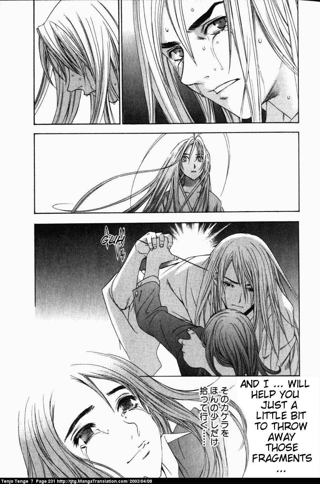 Tenjou Tenge Chapter 45 - Page 28