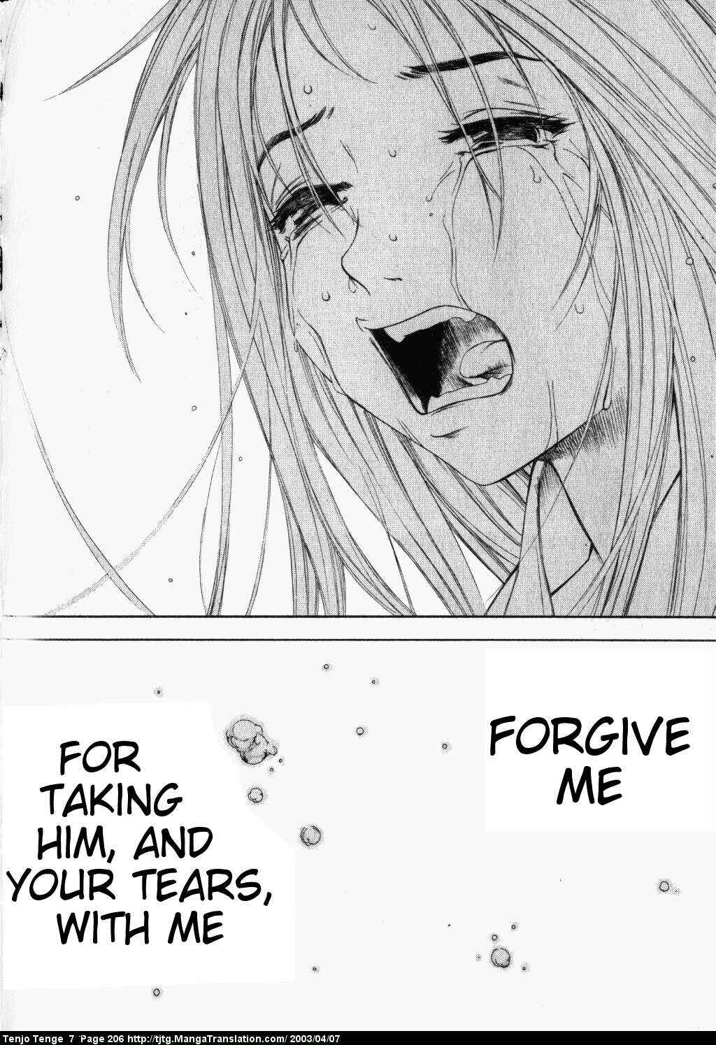 Tenjou Tenge Chapter 45 - Page 6