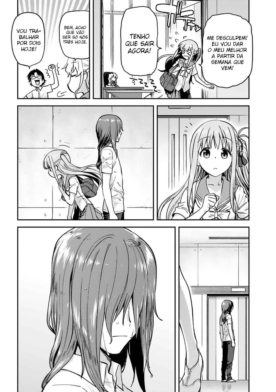 Charlotte Chapter 19 - Page 14