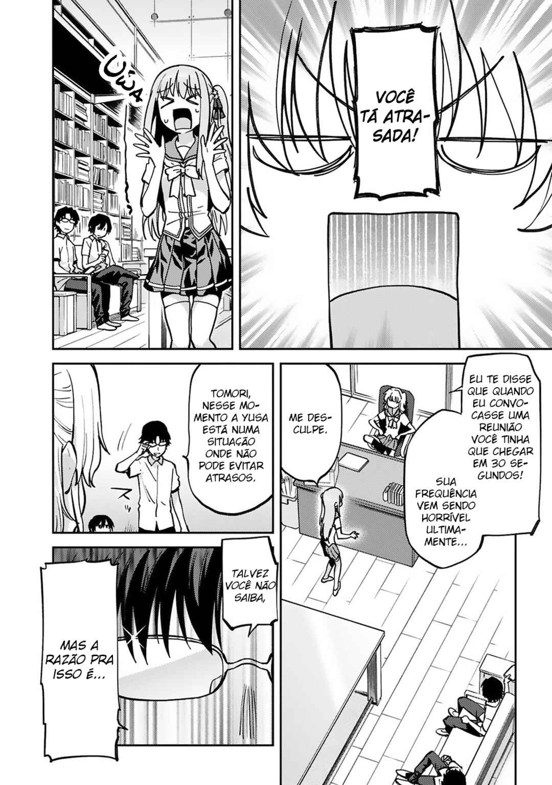 Charlotte Chapter 19 - Page 5