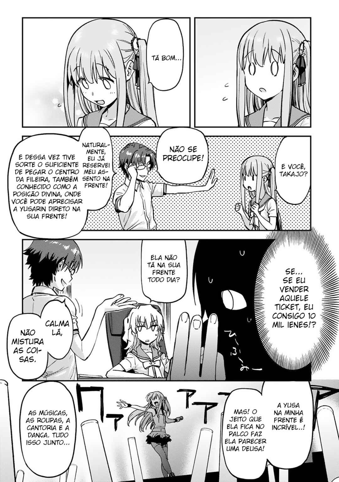 Charlotte Chapter 19 - Page 8