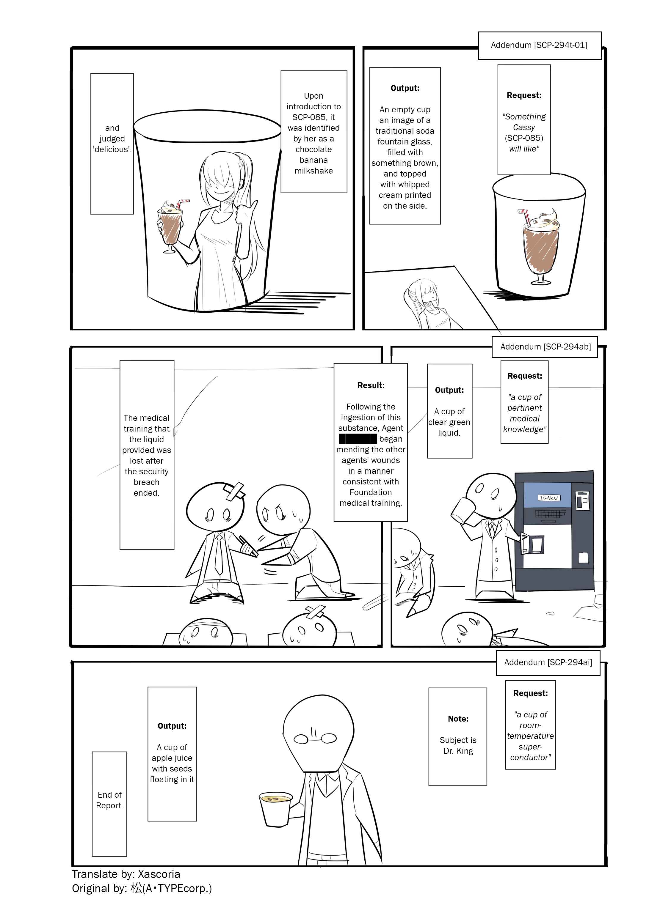 SCP o Zakkuri Shoukai Chapter 37 - Page 4