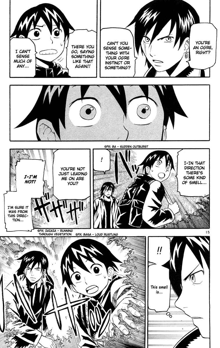 Kurozakuro Chapter 17 - Page 14