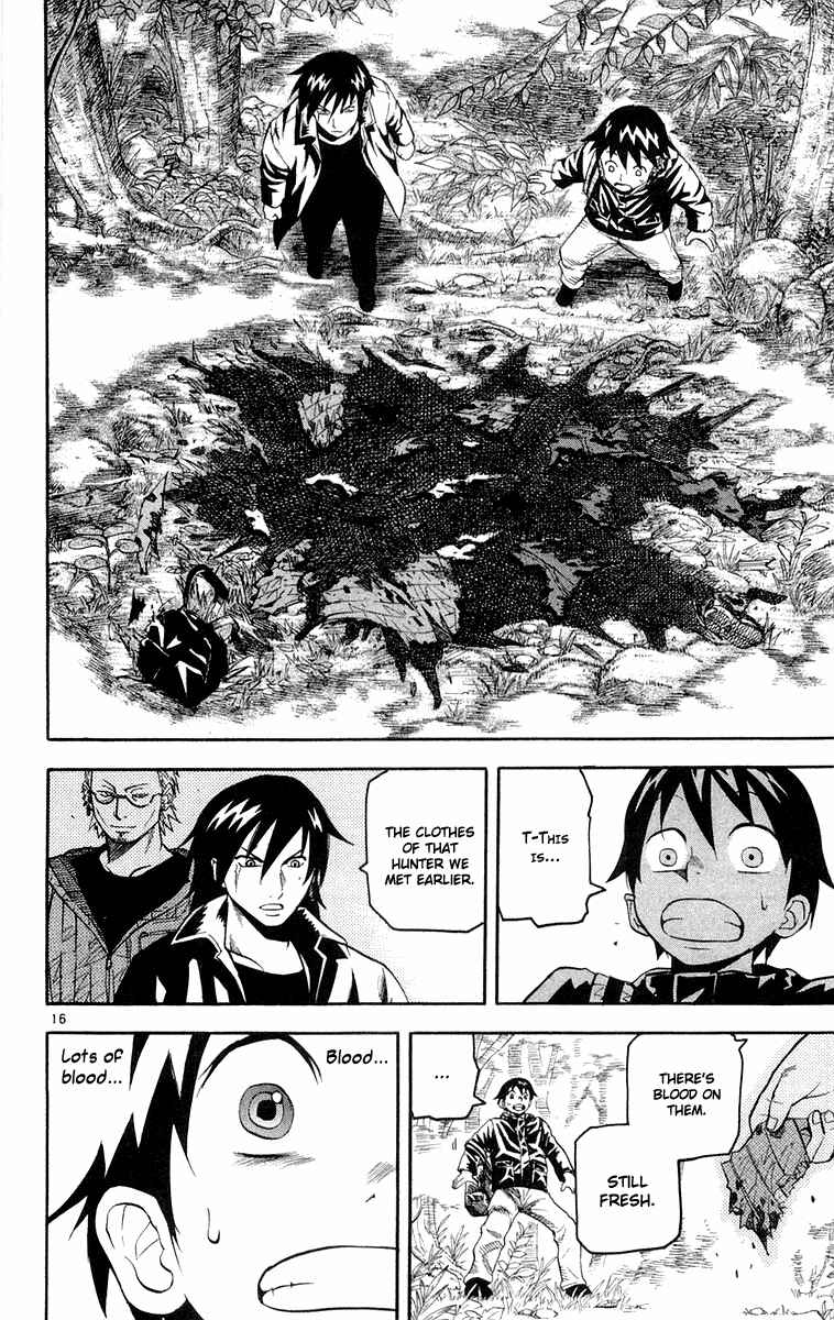 Kurozakuro Chapter 17 - Page 15